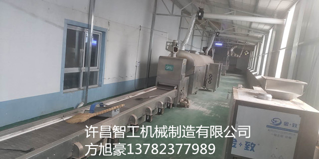 寰俊鍥剧墖_20200603134345.jpg 寰俊鍥剧墖_20200603134345.jpg