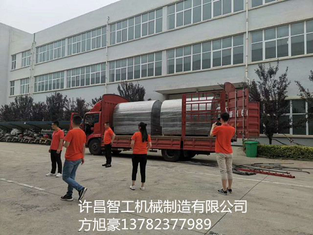 寰俊鍥剧墖_20200623093748.jpg 寰俊鍥剧墖_20200623093748.jpg